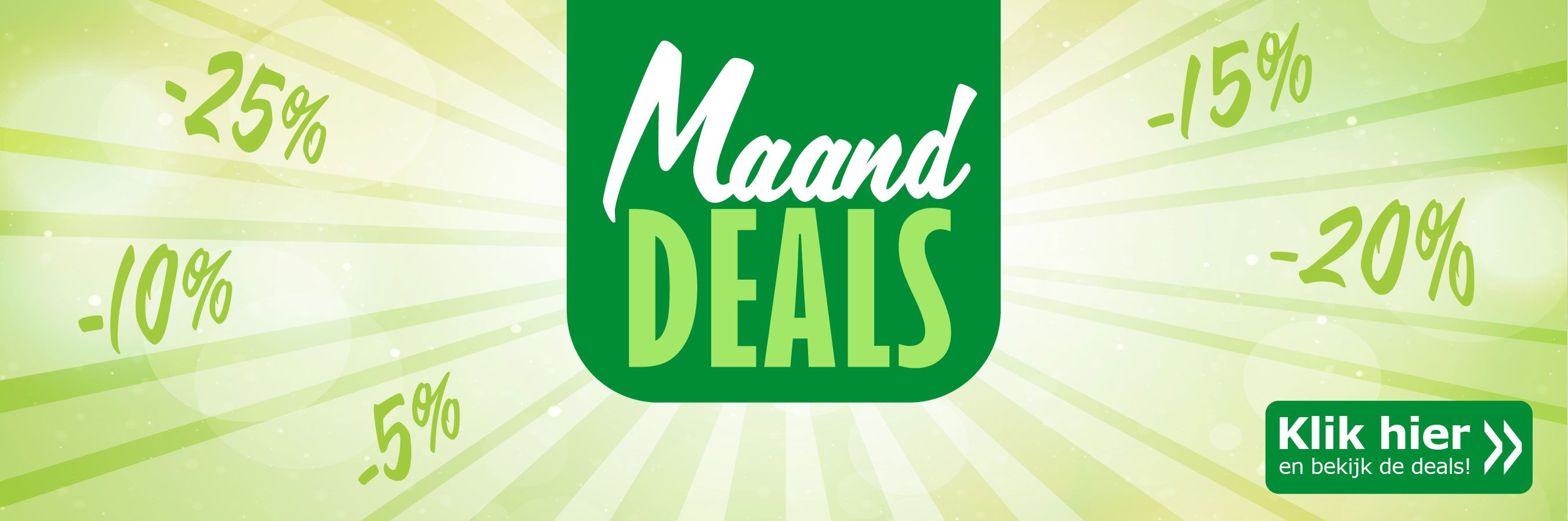 Maand Deals Banner